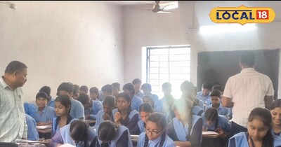 Bhojpur: FIR Looming for 507 Principals Over Missing 2.5 Crore Rupee Accounts