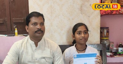 जवाहर नवोदय विद्यालय प्रवेश परीक्षा में सहरसा की पलक ने हासिल की 100 में 100 अंक