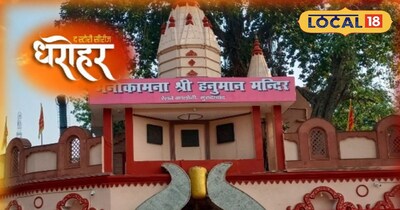 यह मंदिर है बेस्ट।