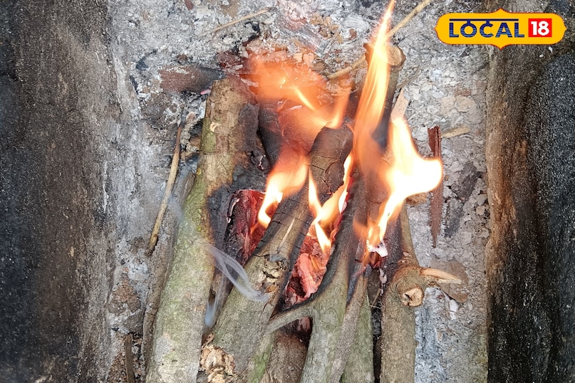 Ash Rakh Uses Of Wood Ash | Lakdi Ki Rakh Ke Use | Wood Ash Uses | लकड़ी से ...