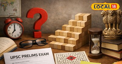 UPSC प्रीलिम्स में आखिर कहां अटक जाते हैं लाखों उम्मीदवार? सबसे कठिन सेक्शन और त