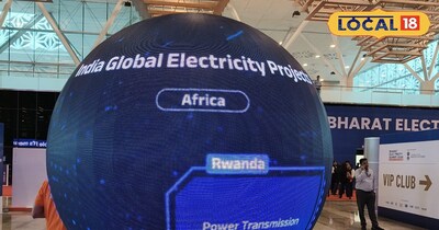 भारत इलेक्ट्रिसिटी समिट