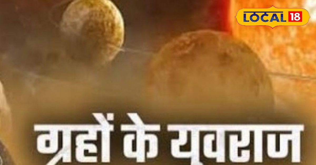 23 मार्च को सीधा होगा बुध… इन 4 राशियों की चमकेगी किस्मत