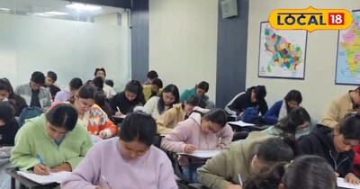 पीसीएस इंटरव्यू तैयारी