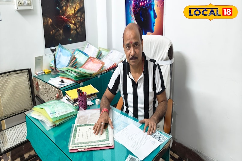 Understanding and Fixing Your Memory Issues किताब के लेखक Er R. Shankar