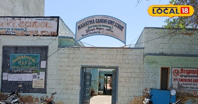 महात्मा गांधी इंग्लिश स्कूल में दाखिले शुरू, प्री-प्राइमरी से 12वीं तक...