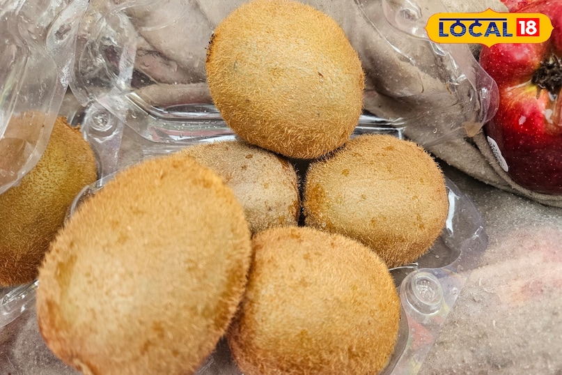 green Vs yellow kiwi green Vs yellow kiwi