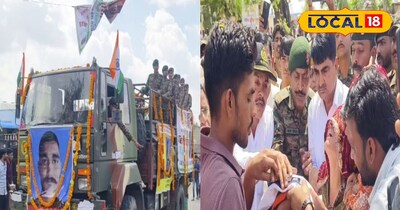 सर्विस बॉक्स देखकर मां फूट-फूटकर रोने लगी 