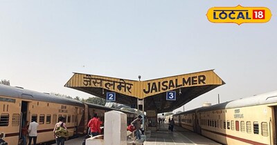 जैसलमेर रेलवे स्टेशन पर चल रहे विकास कार्य,कई ट्रेनें होगी आंशिक रद्द
