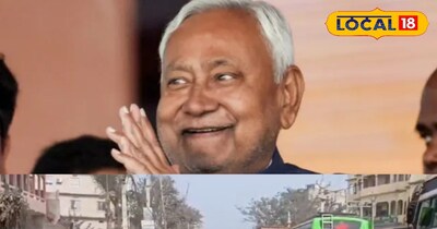 25 मार्च को आरा में मुख्यमंत्री का दौरा इस बीच आज से ही कई रूट पर नियमो में हुआ