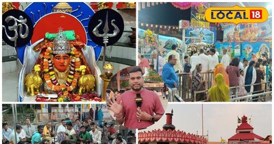 माता ने बैगा को सपने में दर्शन दिए थे.