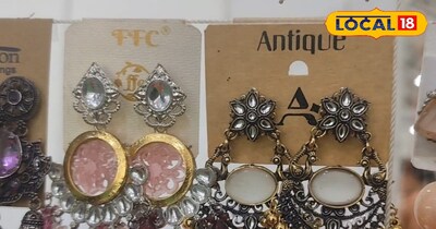 आ जाइये रांची के झुमका मार्केट में, बरेली के झुमके से लेकर आलिया भट्ट वाला स्पेश