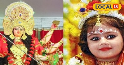 26 मार्च को है चैत्र नवरात्रि की अष्टमी तिथि
