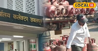 जबलपुर जिला प्रशासन की नई पहल.