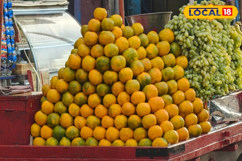 संतरे के छिलके