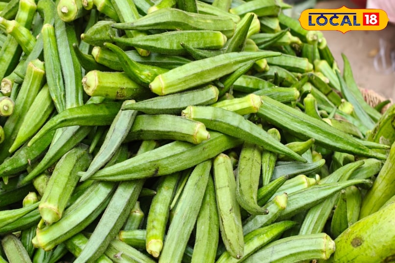 सब्जी या सलाद सब्जी या सलाद