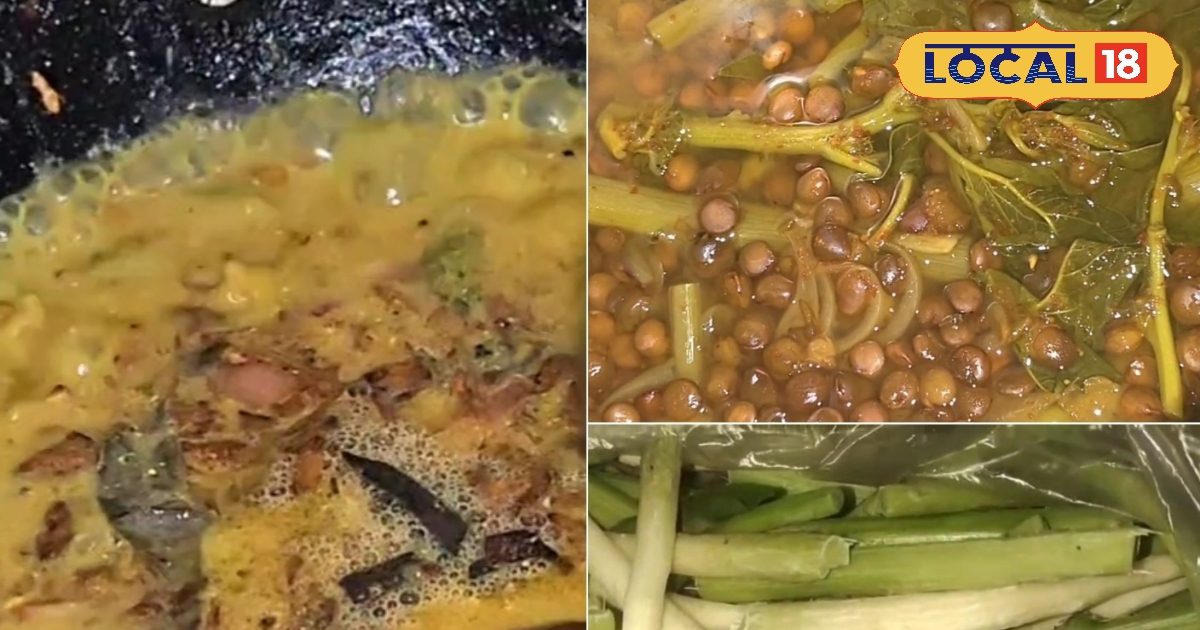 एक बार चखो, बार-बार याद आएगी छत्तीसगढ़ की ये खट्टी सब्जी, स्वाद ऐसा जो दिल को छू ले, जानिए