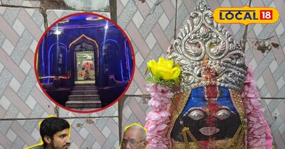 चंडी माता का मंदिर 700 साल पुराना है.