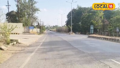 छत्तीसगढ़ में मौसम बदला, तापमान सामान्य से नीचे, हल्की बारिश के आसार 