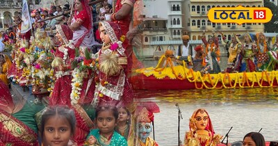 मेवाड़ गणगौर फेस्टिवल 