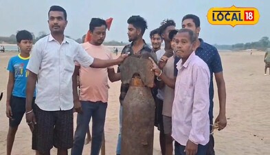 A 226 kg live bomb was found on the banks of the Swarnarekha in Baharagora, caus