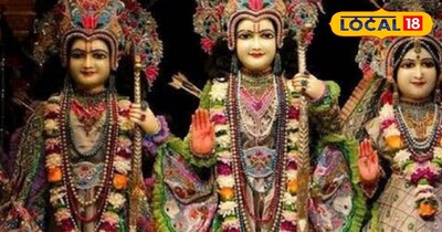 रामनवमी से पहले घर ले आएं यह चीजे