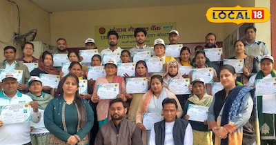 अगर आप भी अपने सपनों को देना चाहते हैं उड़ान तो तुरंत ले निशुल्क प्रशिक्षण