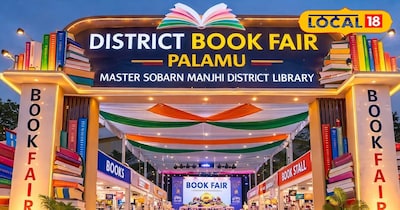 प्रतीकात्मक