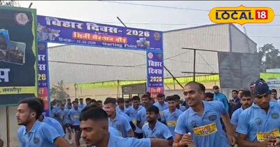 रनिंग करते हैं यवाओं