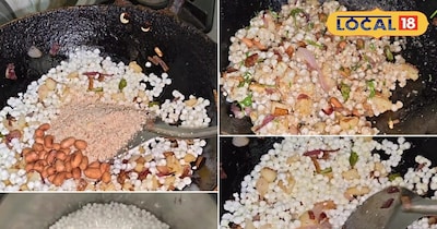 साबूदाना उपमा कुछ मिनटों में तैयार हो जाता है.