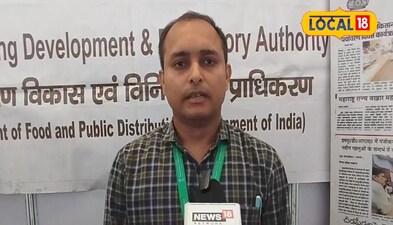 डिप्टी डायरेक्टर जतिन 