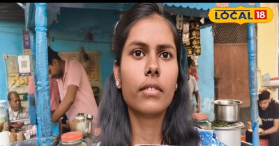 अररिया की आर्ट्स स्टूडेंट कृपा कुमारी का हुआ टॉपर वेरिफिकेशन 