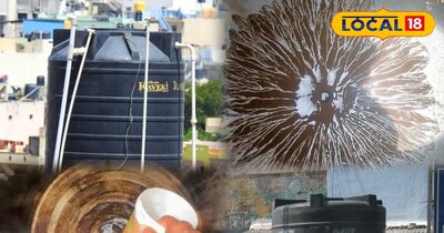 पानी की टँकी