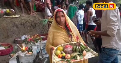 आज नहाय खाय से चैती छठ व्रत शुरू 