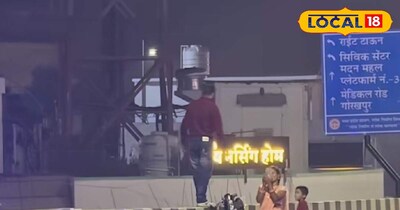 फ्लाईओवर की वॉल पर स्टंट करता शख्स.