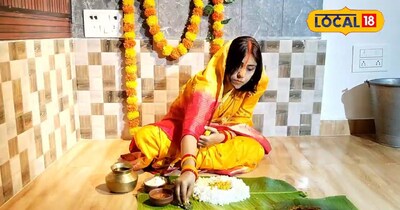 चैती छठ महापर्व