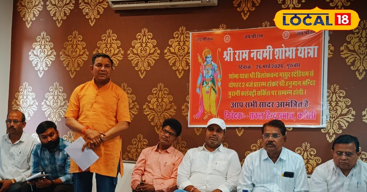 रामनवमी पर करौली में निकलेगी भव्य शोभायात्रा, 15 घोड़े और कई झांकियां होगी शामिल, तेजी से शुरू हुई तैयारियां