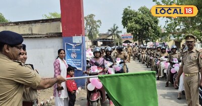 मिशन शक्ति अभियान 5.0