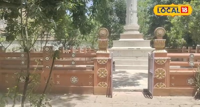 कर्नाटक के बाद सिर्फ बिहार के आरा में मौजूद है जैन धर्म से जुड़ा ये इतिहास<br>