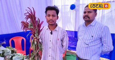 रामदाना की खेती किसान सत्यजीत कमाते मुनाफा 