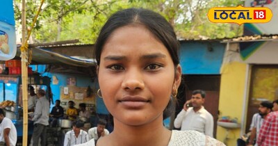 दरभंगा की रिया कुमारी बिहार बोर्ड 12वीं टॉपर वेरिफिकेशन 