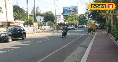 जबलपुर का मौसम.