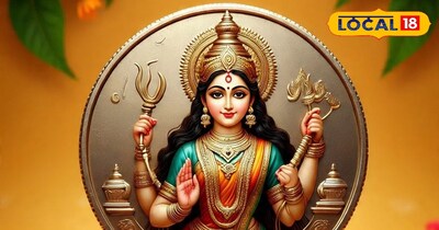 नवरात्रि