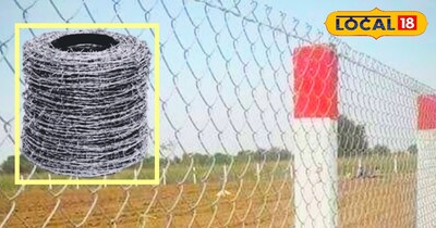 Rajasthan Tarbandi Yojana 2026