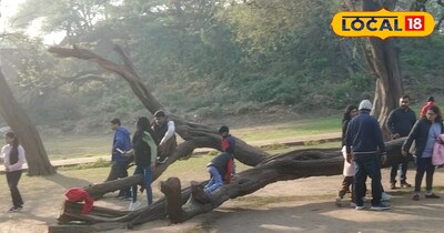 पांडव टीला 