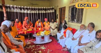सिंहस्थ 2028 से पहले संतों में 'पावर गेम'! एक कुर्सी पर दो दावेदार, उज्जैन में हलचल.