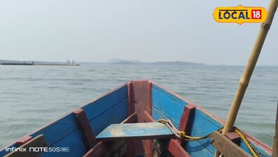 अप्रैल में घूमना है? छत्तीसगढ़ का 'मिनी बीच' सतरेंगा है पर्यटकों की नई पसंद.