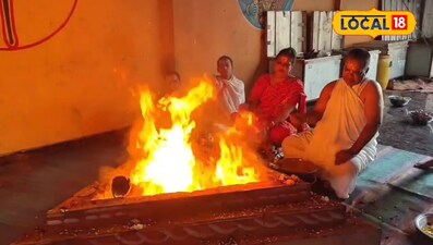 महाकाल की नगरी में विश्व शांति का महायज्ञ: 100 पंडितों के मंत्रों से गूंजा बगलामुखी धाम.