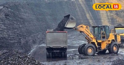 लिग्नाइट का भण्डार 