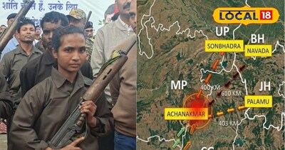 नक्सलियों का वो प्लान जहां अबूझमाड़ नहीं अमरकंटक होती राजधानी, जानिए क्या थी विष